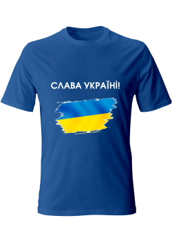 Футболки з принтами