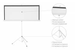 Екран на тринозі 2E 1:1, 118", 2.13x2.13 м, MW 0011118T