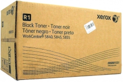 Тонер картридж Xerox WC 5845/5855 (2 шт) 006R01551