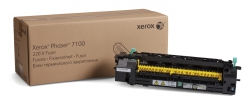 Вузол закріплення зображення 220V Xerox PH7100 109R00846