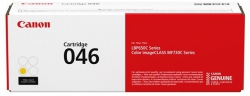 Картридж Canon 046 LBP650/MF730 series Yellow (2300 стр) 1247C002