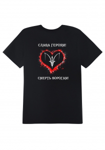 Футболка с патриотическим принтом "Слава Героям! Смерть врагам" мужская черная 21_MTblack