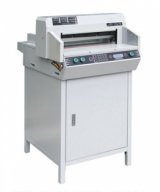 Электрическая гильотина с подставкой Boway BW-450Z3 22114