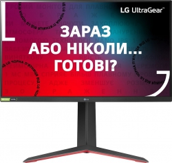 Монітор LCD 27" LG 27GP850-B HDMI, DP, USB, Audio, NanoIPS, 2560x1440, 165Hz, 1ms, DCI-P3 98%, G-SYNC, FreeSync, Pivot, HDR400