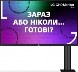 Монітор LG 27" 27QN880-B 2xHDMI, DP, USB-C, MM, IPS, Pivot, 2560x1440, 75Hz, 99%sRGB, FreeSync, HDR10