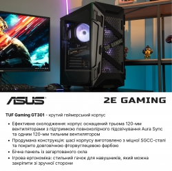 ПК 2E Complex Gaming Intel i7-11700K/Z590/32/1000F+2000/NVD3080-10/FreeDos/GT301/850W 2E-8570