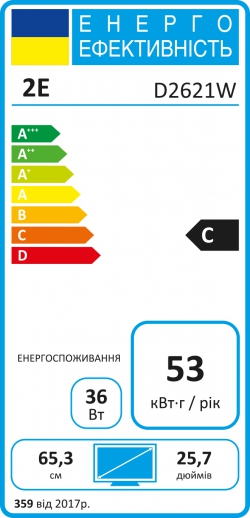 Монитор LCD 25.7" 2E D2621W HDMI, DP, Audio, IPS, 2560x1080, 75Hz, FreeSync, White 2E-D2621W-01.UA