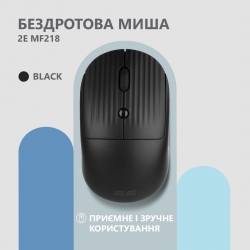 Мышь 2E MF218 Silent, WL/BT, чёрный 2E-MF218WBK