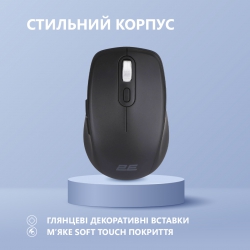 Мышь 2E MF225 Silent, WL/BT, чёрный 2E-MF225WBK