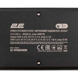 Удлинитель сетевой 2E 3м, 6xТипF, 16A, 2xUSB-A, 1x USB-C фильтр, чёрный 2E-SP6M3SWBK