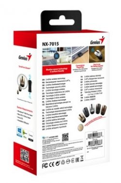 Мышь Genius NX-7015 WL Chocolate 31030019401