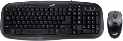 Комплект Genius Smart KM-200 Black Ukr 31330003410