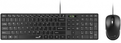 Комплект Genius C-126 SlimStar USB Black Ukr 31330007407