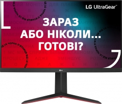 Монитор LG 31.5" 32GN650-B 2xHDMI, DP, Audio, VA, 2560x1440, 165Hz, 1ms, sRGB 95%, HDR10, FreeSync