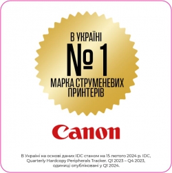 МФУ А4 Canon PIXMA TS3340 black c Wi-Fi 3771C007