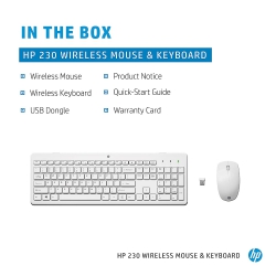 Комплект НР 230 WL UKR white 3L1F0AA