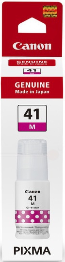 Чорнило Canon GI-41 PIXMA Magenta 4544C001