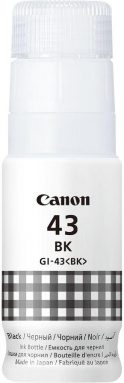 Контейнер з чорнилом Canon GI-43 PIXMA G540/G640 Black 4698C001