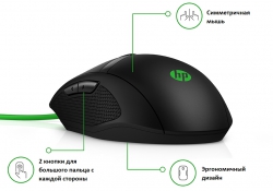 Мышь игровая HP Pavilion Gaming 300 USB Black 4PH30AA