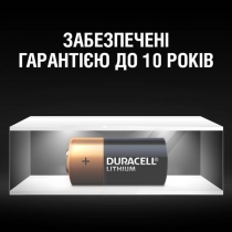 Батарейка DURACELL DL 123 2 шт. 5006921