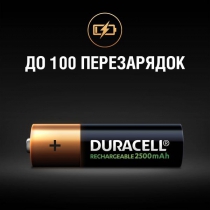 Акумулятор Duracell HR6 (AA) 2500 mAh уп. 4шт. 5007308
