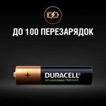 Акумулятор DURACELL HR03 (AAA) 750mAh уп. 4 шт 5007331