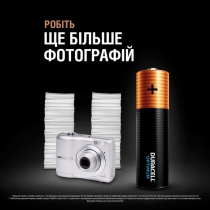 Батарейка DURACELL LR06 KPD 04*10 Optimum уп. 1x4 шт. 5015595