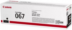 Картридж Canon 067 MF651Cw/MF655Cdw/MF657Cdw/LBP631Cw/LBP633Cdw Black (1350 стор.) 5102C002