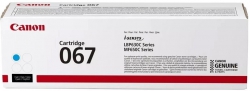 Картридж Canon 067H MF651Cw/MF655Cdw/MF657Cdw/LBP631Cw/LBP633Cdw Cyan (2350 стр.) 5105C002