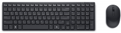 Клавиатура Dell Pro Compact Silent Keyboard and Mouse - KM555 - Ukrainian 580-BBWJ