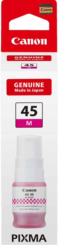 Чорнила Canon GI-45 PIXMA Gxxxx Magenta 6286C001