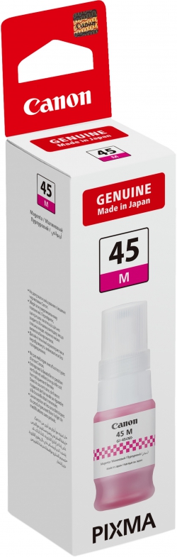Чорнила Canon GI-45 PIXMA Gxxxx Magenta 6286C001