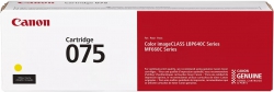 Картридж Canon 075Y MF664Cdw/MF667Cdw/LBP646Cdw/LBP647Cdw Yellow (1300 стор.) 6362C002