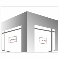 Дошка самоклеюча Agent Memo Board 29,7x20,9 7010000