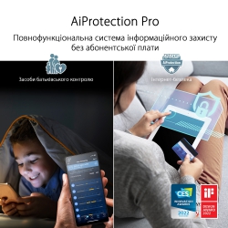 Маршрутизатор ASUS ZenWiFi Pro ET12 AXE11000 Wi-Fi6E 1PK 2xGE LAN 1x2.5GE LAN 1x2.5GE LAN 1x2.5GE WAN MU-MIMO OFDMA MESH 90IG05Z0-MO3A10