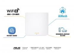 Маршрутизатор ASUS ZenWiFi XD6S 2PK 1xGE LAN 1xGE WAN MU-MIMO OFDMA MESH 90IG06F0-MO3B40