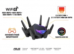 Маршрутизатор ASUS GT-AXE16000 Wi-Fi 6E 4xGE LAN 1x2.5GE WAN 2x10GE LAN/WAN 1xUSB3.2 1xUSB2.0 MU-MIMO OFDMA MESH gaming 90IG06W0-MU2A10