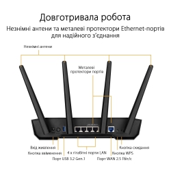 Маршрутизатор ASUS TUF-AX3000 V2 4xGE LAN 2,5xGE WAN 1xUSB3.2 MU-MIMO OFDMA MESH gaming 90IG0790-MO3B00