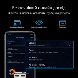 Маршрутизатор ASUS RT-AXE7800 Wi-Fi 6E 3xGE LAN 1xGE WAN 1x2.5GE LAN/WAN 1xUSB3.2 MU-MIMO OFDMA MESH gaming 90IG07B0-MU9B00