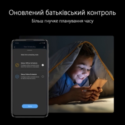Маршрутизатор ASUS RT-AXE7800 Wi-Fi 6E 3xGE LAN 1xGE WAN 1x2.5GE LAN/WAN 1xUSB3.2 MU-MIMO OFDMA MESH gaming 90IG07B0-MU9B00