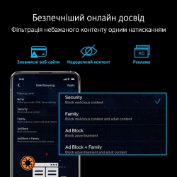 Маршрутизатор ASUS RT-AX88U PRO AX6000, 4xGE LAN, 2.5xGE WAN, 1x2.5GE WAN/LAN, 1xUSB3.2, 1xUSB2.0, MESH 90IG0820-MO3A00