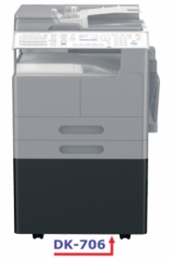 Konica Minolta DK-706 Тумба-підставка велика для bizhub 215 (при комплектації 0-1 касетою) 9960950000