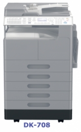 Konica Minolta DK-708 Малий стіл-підставка для bizhub 215 (при комплектації 4 касетами) 9960970000