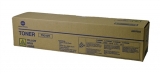 Konica Minolta TN-213 Y Тонер Yellow (жовтий) на 19 000@5% заповн, для bizhub C203/C253 A0D7252