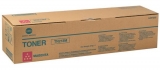 Konica Minolta TN-213 M Тонер Magenta (пурпурний) на 19 000@5% заповн, для bizhub C203/C253 A0D7352