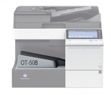 Konica Minolta OT-508 Вихідний лоток на 150 арк. (необхідний при відcутноcті фінішера) A8HDWY1