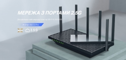 Маршрутизатор TP-LINK ARCHER AX72 PRO AX5400, 3xGE LAN, 1x2.5GE WAN/LAN, 1xGE WAN/LAN, 1xUSB 3.0, MESH ARCHER-AX72-PRO