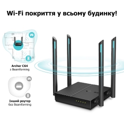 Маршрутизатор TP-LINK ARCHER C6 AC1200, 4xGE LAN, 1xGE WAN,  MESH ARCHER-C6