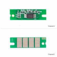 Чіп BASF (BASF-CH-PC210) BASF-CH-SP330H