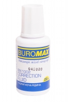 Корегуюча рідина з пензликом 20мл, JOBMAX Buromax BM.1002